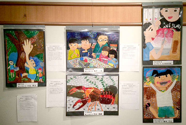 平成26年度　豊橋児童作品展