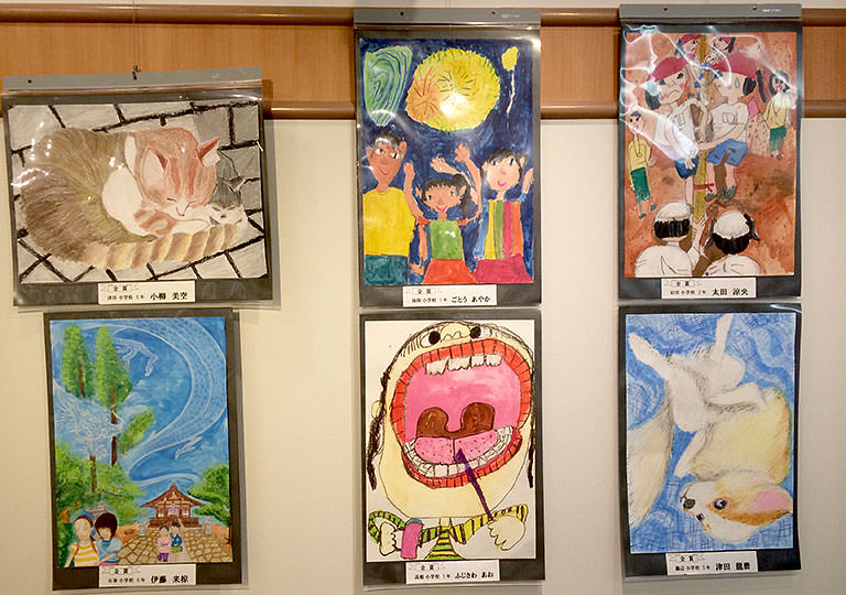 第27回MOA美術館豊橋児童作品展 巡回展 | 医療法人 澄心会 豊橋