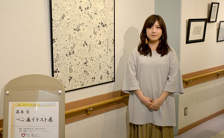 藤島 愛　ペン画イラスト展