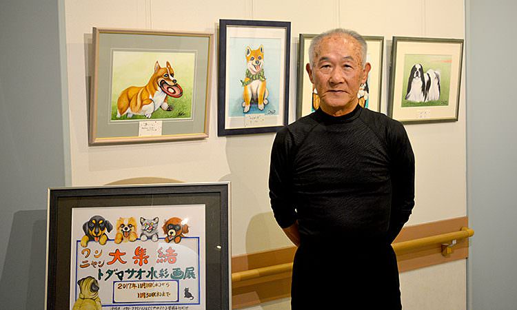 トダマサオ　ワンニャン大集結 水彩画展