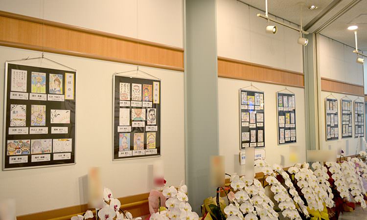 愛知県保険医協会　よい歯(418)健康デー　絵手紙コンテスト