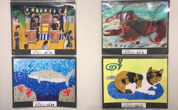 第31回 MOA美術館 豊橋児童作品展
