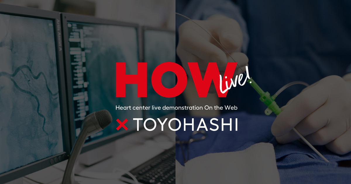HOW Live! TOYOHASHI