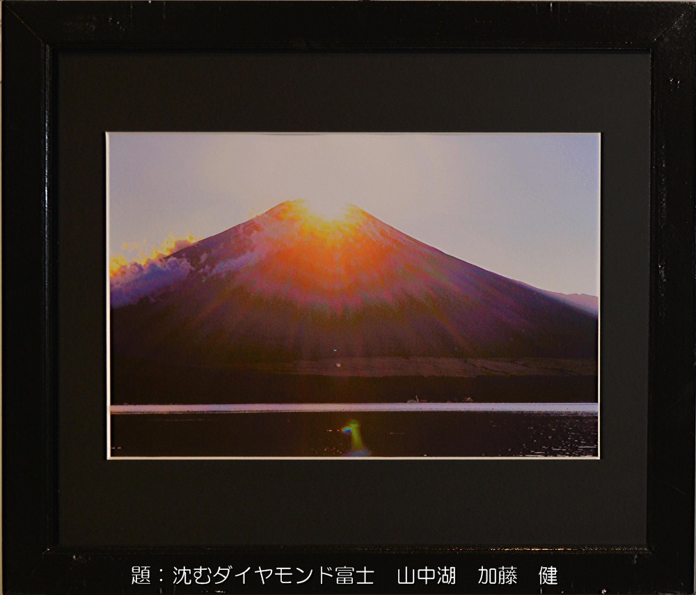 ハートギャラリー VOL.